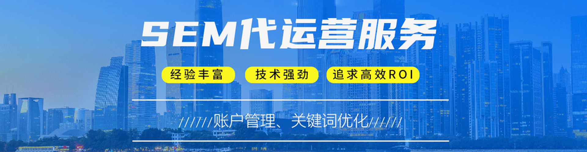 新平信息流优化